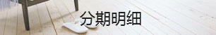 &#20048;&#40060;&#32593;&#39029;&#29256;&#30331;&#24405;&#20837;&#21475;&#45;&#20048;&#40060;&#40;&#20013;&#22269;&#41;