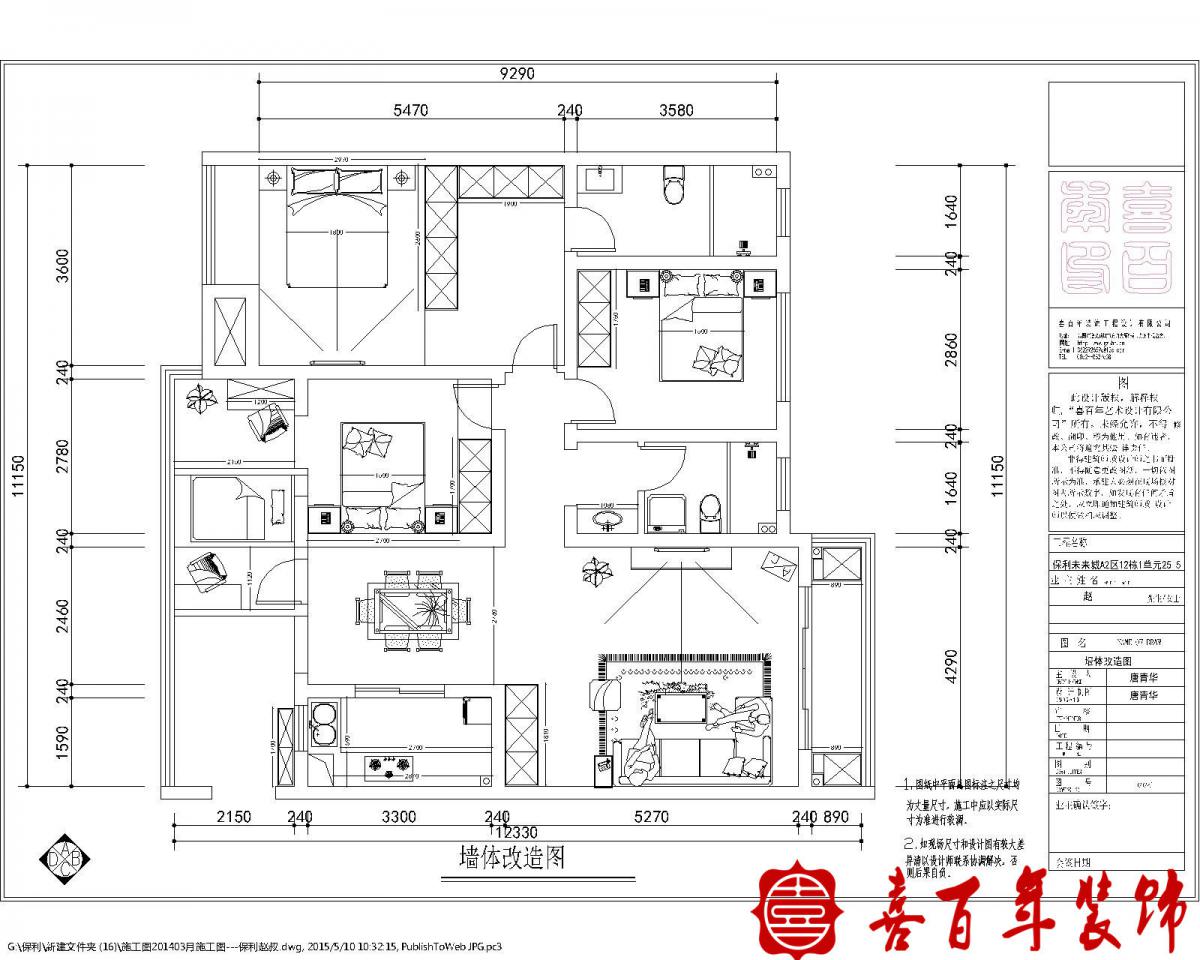 &#20048;&#40060;&#32593;&#39029;&#29256;&#30331;&#24405;&#20837;&#21475;&#45;&#20048;&#40060;&#40;&#20013;&#22269;&#41;