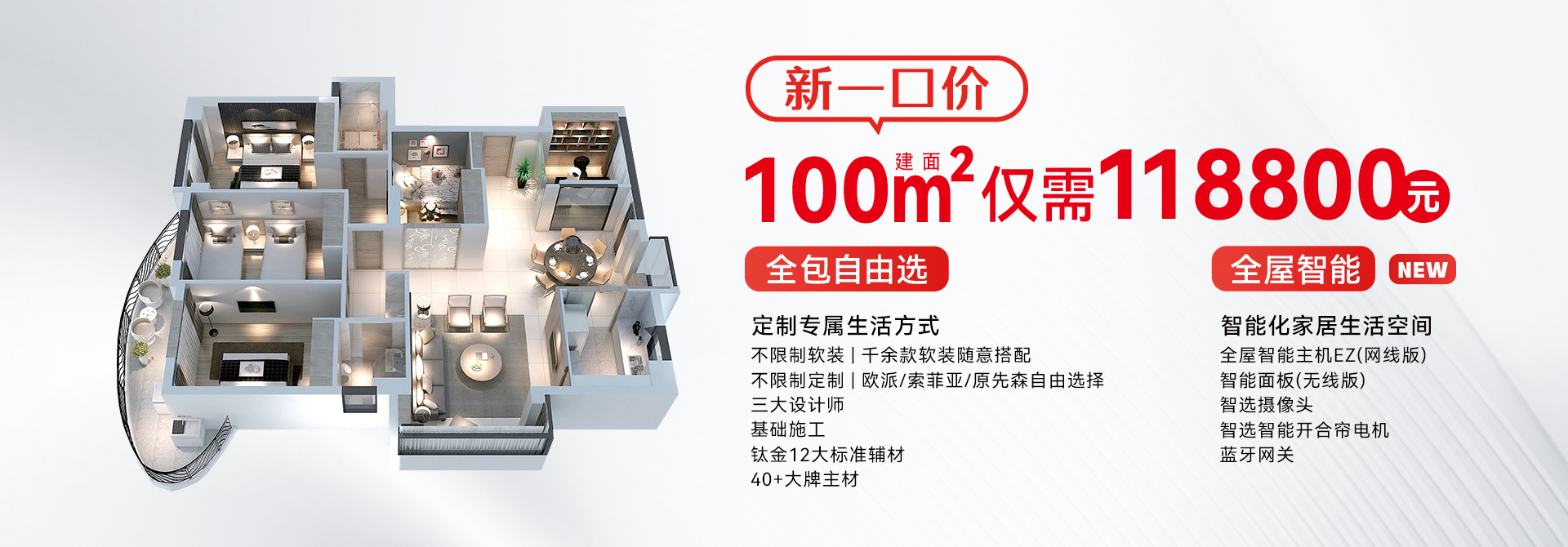 &#20048;&#40060;&#32593;&#39029;&#29256;&#30331;&#24405;&#20837;&#21475;&#45;&#20048;&#40060;&#40;&#20013;&#22269;&#41;