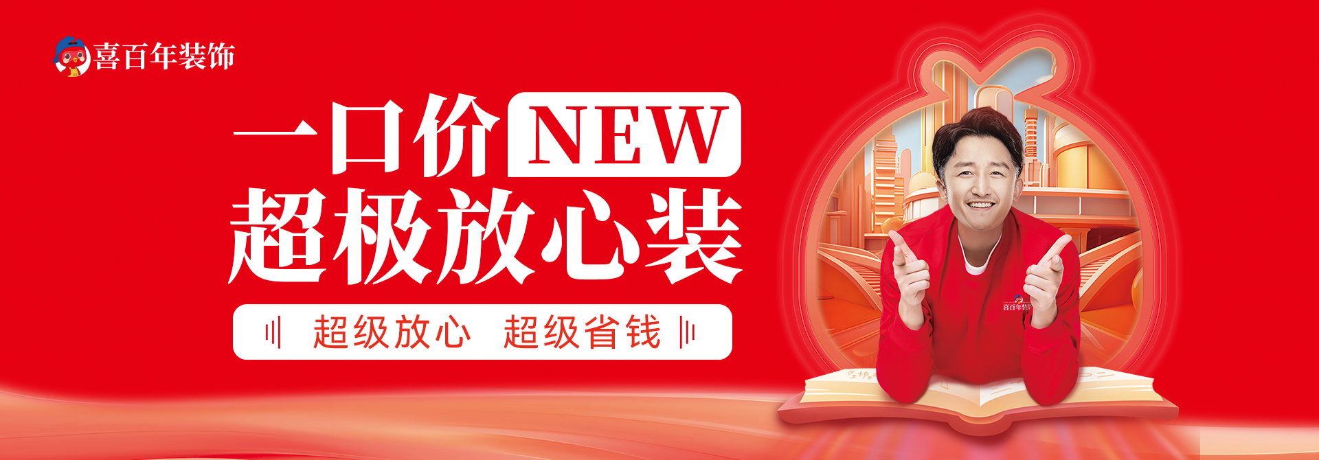 &#20048;&#40060;&#32593;&#39029;&#29256;&#30331;&#24405;&#20837;&#21475;&#45;&#20048;&#40060;&#40;&#20013;&#22269;&#41;