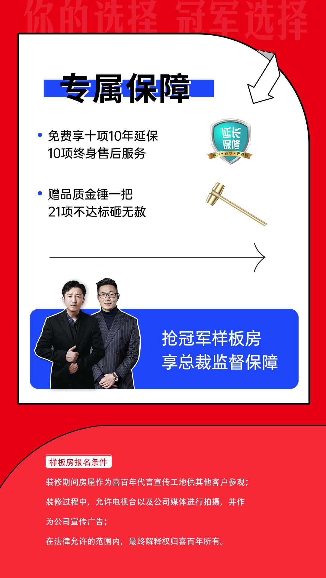 &#20048;&#40060;&#32593;&#39029;&#29256;&#30331;&#24405;&#20837;&#21475;&#45;&#20048;&#40060;&#40;&#20013;&#22269;&#41;