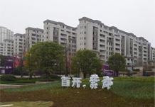 &#20048;&#40060;&#32593;&#39029;&#29256;&#30331;&#24405;&#20837;&#21475;&#45;&#20048;&#40060;&#40;&#20013;&#22269;&#41;