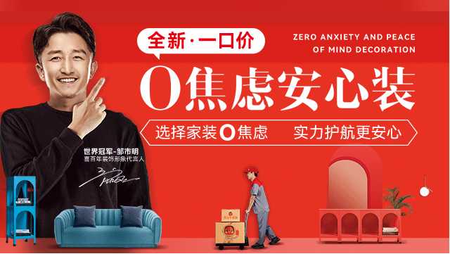 &#20048;&#40060;&#32593;&#39029;&#29256;&#30331;&#24405;&#20837;&#21475;&#45;&#20048;&#40060;&#40;&#20013;&#22269;&#41;