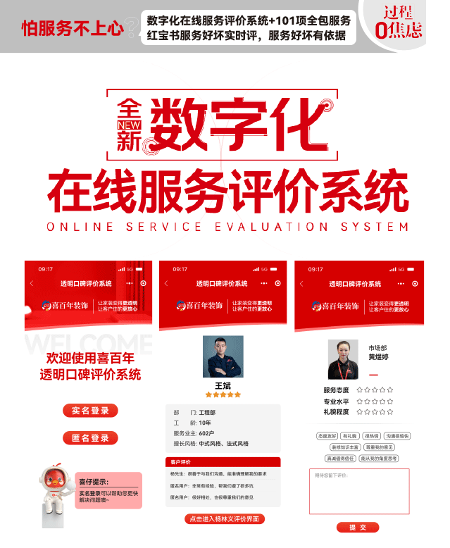 &#20048;&#40060;&#32593;&#39029;&#29256;&#30331;&#24405;&#20837;&#21475;&#45;&#20048;&#40060;&#40;&#20013;&#22269;&#41;