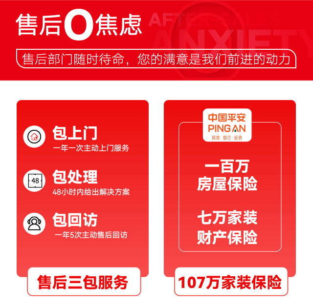 &#20048;&#40060;&#32593;&#39029;&#29256;&#30331;&#24405;&#20837;&#21475;&#45;&#20048;&#40060;&#40;&#20013;&#22269;&#41;