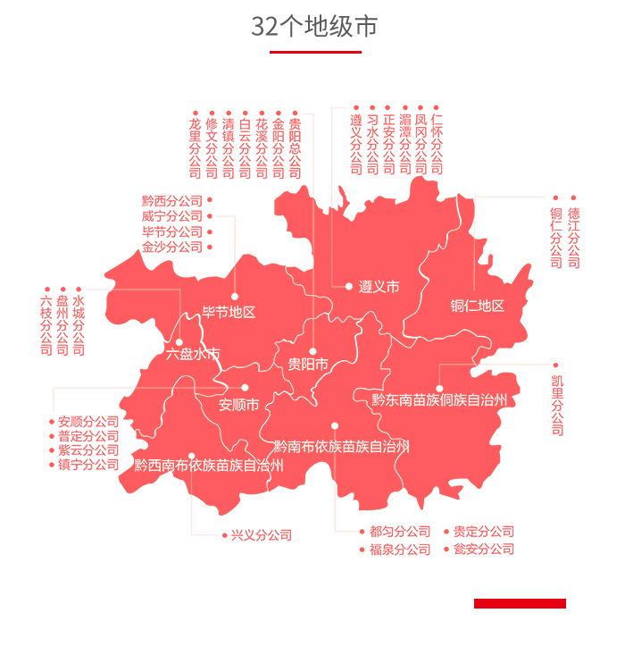 &#20048;&#40060;&#32593;&#39029;&#29256;&#30331;&#24405;&#20837;&#21475;&#45;&#20048;&#40060;&#40;&#20013;&#22269;&#41;